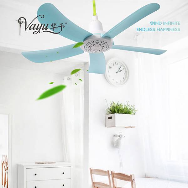 China Wholesale Ac Ceiling Fan Quotes - Huayu Ceiling Fan FC03-1080 – Huaren Featured Image