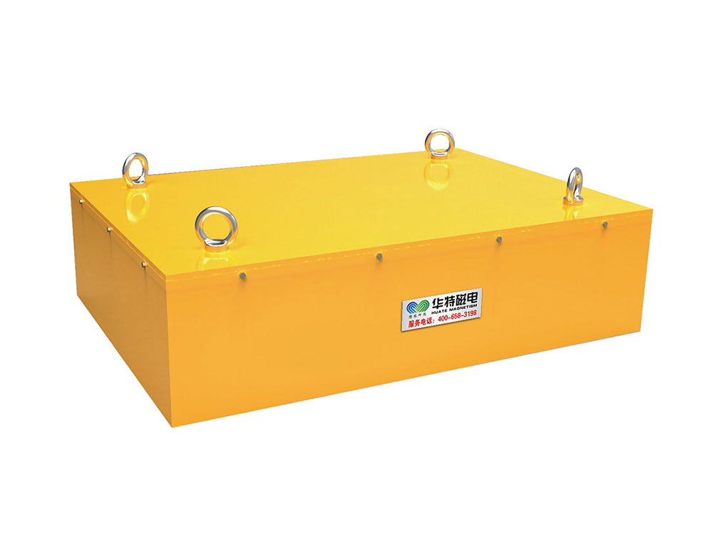 High definition Electric Magnetic Iron Separators - Series RCYB Suspension Permanent Magnetic Iron Separators – Huate