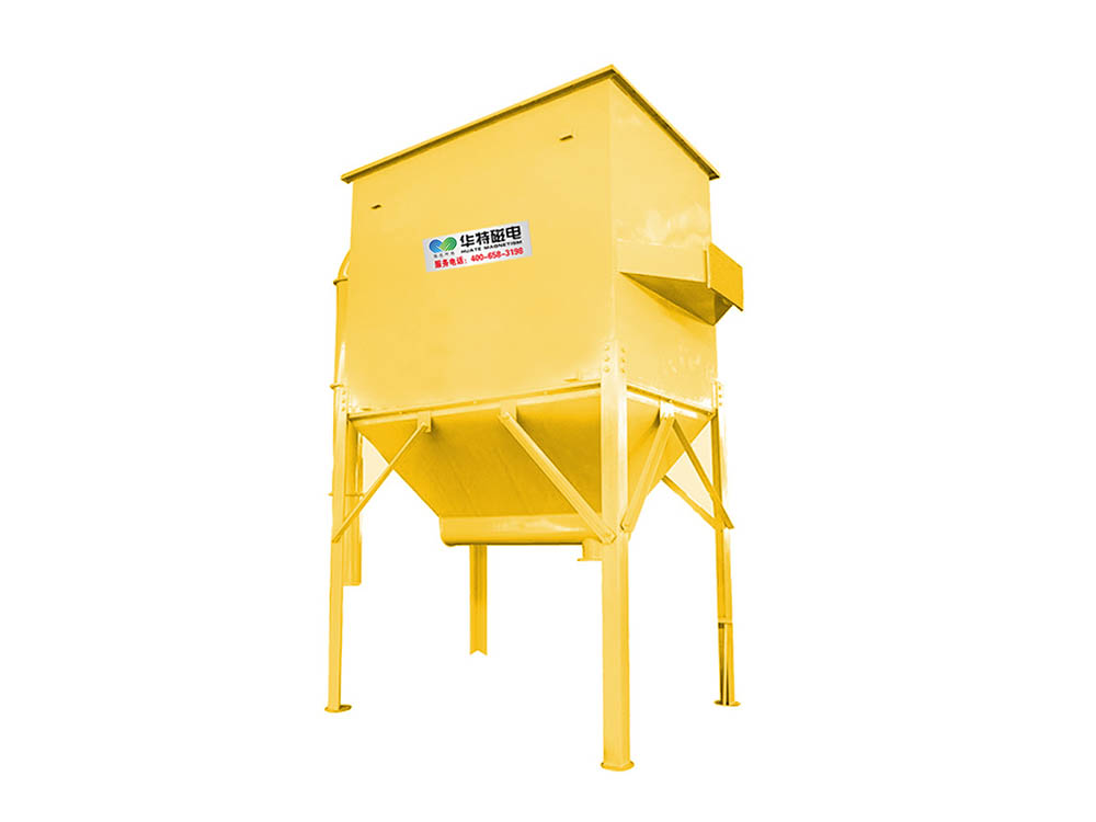 High Quality Magnetic Separator Powder - Series HMB Pulse Dust Collector – Huate