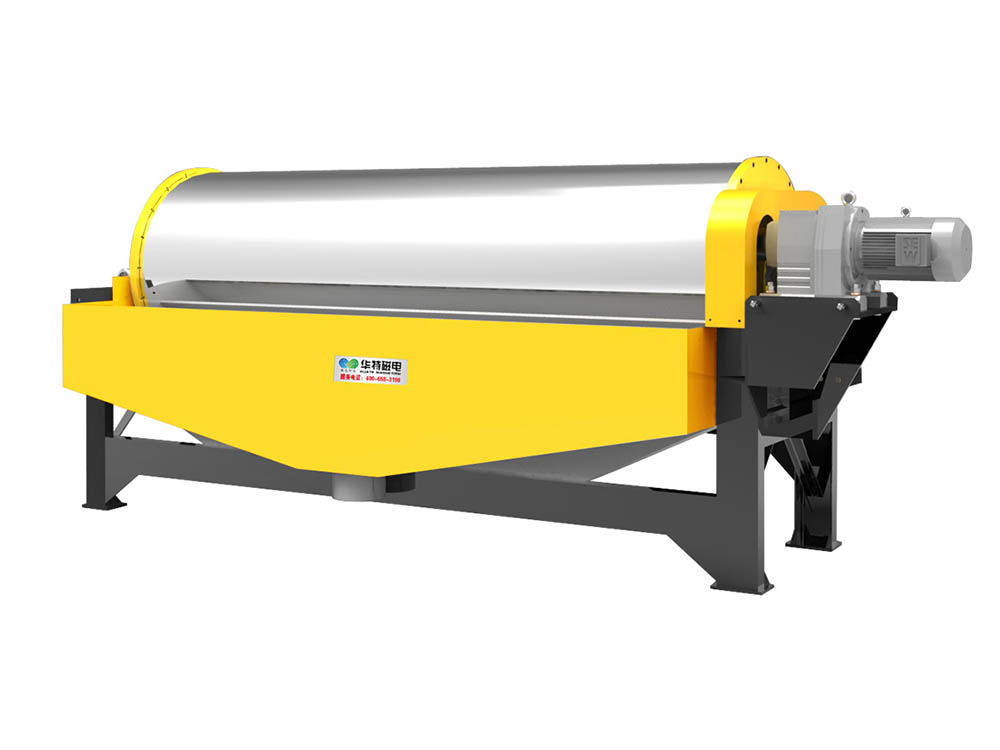 Wholesale Price China Overband Magnetic Separator - Series HMDC High Efficiency Magnetic Separator – Huate