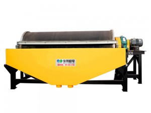 Series NCTB Dewatering Magnetic Concentrated Separator