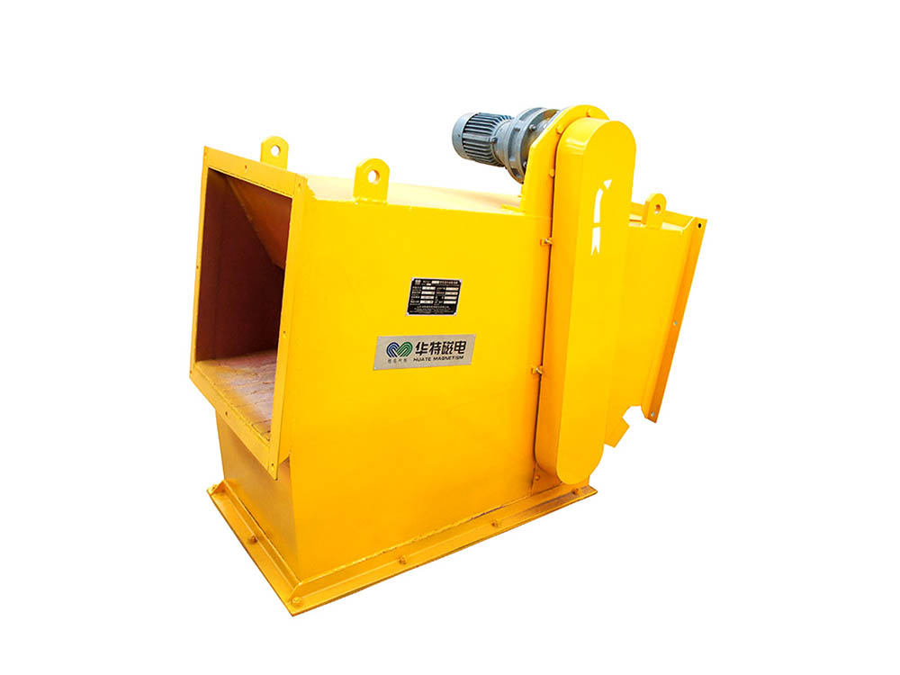 China wholesale Tramp Iron Magnetic Separator - Series RCGZ Conduit Self-cleaning iron Separator – Huate