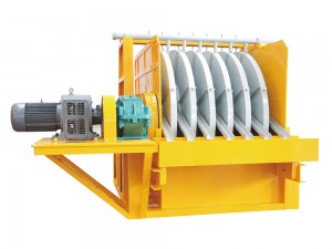 Mid – Field Strong Semi – Magnetic Self – Discharging Tailings Recovery Machine