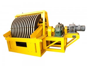 Hot Sale for Rare Earth Roll Magnetic Separator - Series YCW No Water Discharge Recovery Machine – Huate