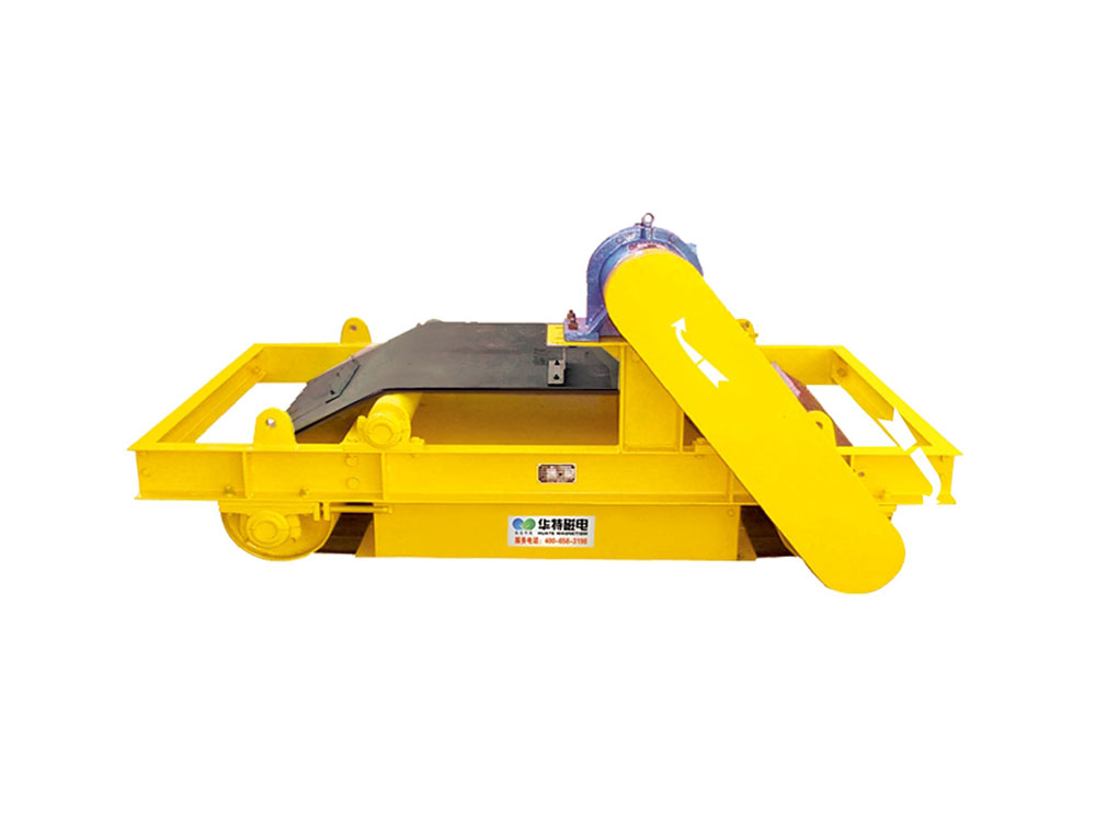 High Quality Dry Electric Magnetic Iron Separator - Series RCYPIISelf-Cleaning Permanent Magnetic Iron Separators – Huate