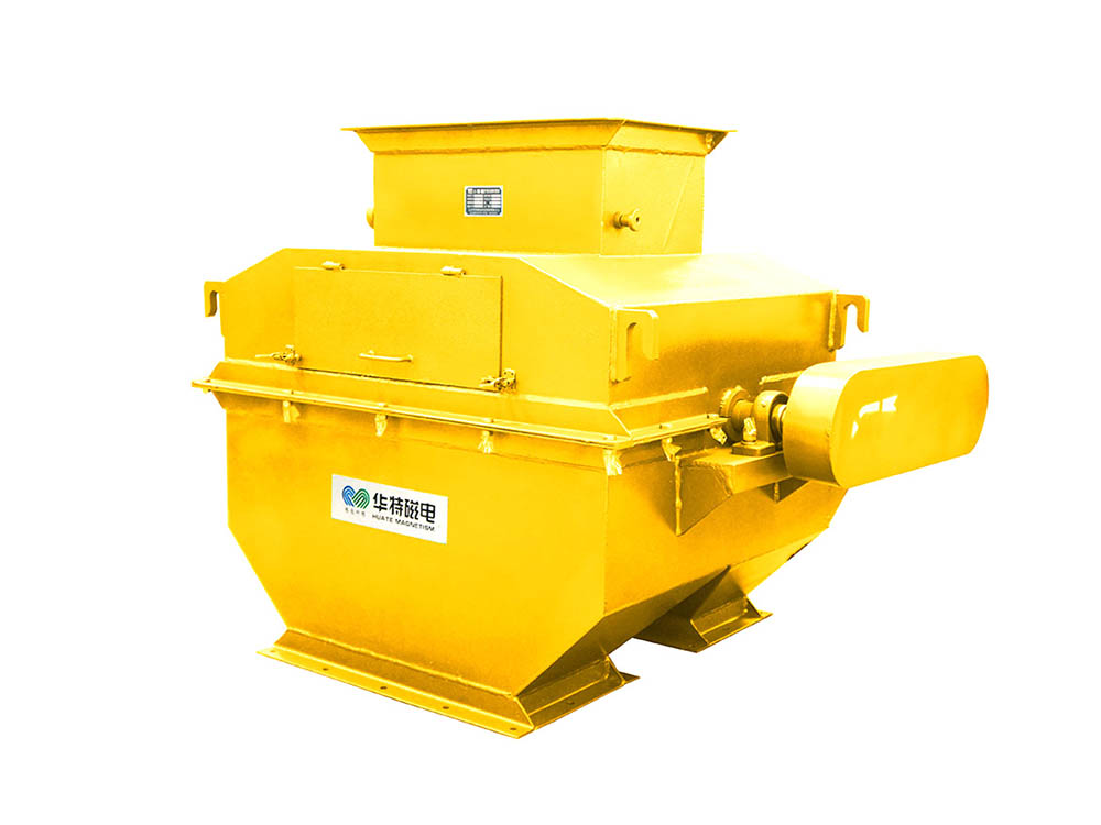 Wholesale Price Dewatering Magnetic Concentrated Separator - Series CXJ Dry Powder Drum Permanent Magnetic Separator – Huate
