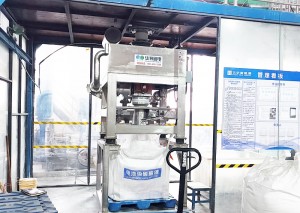 HCT Dry Powder လျှပ်စစ်သံလိုက်သံလိုက်ဖယ်ရှားစက်