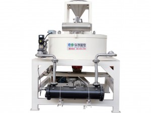 HCTG AUTOMATIC DRY POWDER ELECTROMAGNETIC IRON REMOVER