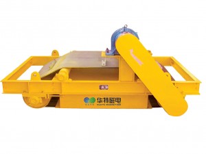 RCYP Ⅱ Self-Cleaning Permanent Magnetic Iron Separator