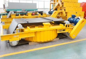 Series RCDD Self-Cleaning Electric Magnetic Tramp Iron Separator
