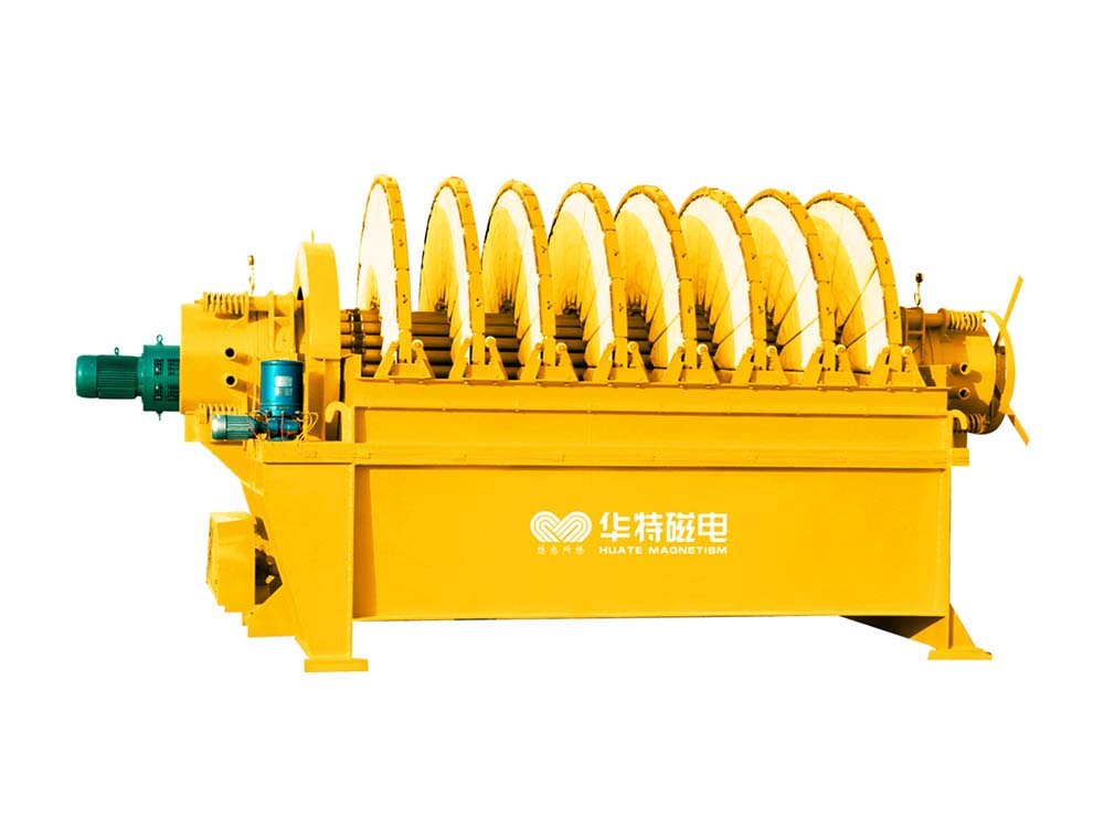 Hot-selling Iron Ore Mining Equipment Spiral Classifier - ZPG Disk Vacuum Filter – Huate
