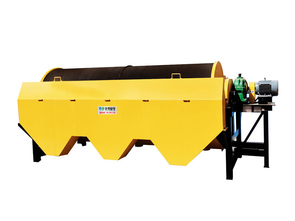 New Delivery for Wet Magnetic Separator For Weak Magnetic Metallic Minerals - Series CTB Wet Drum Permanent Magnetic Separator – Huate