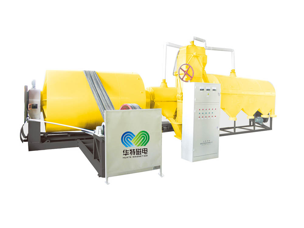 China wholesale Dry Powder Ore Magnetic Separator - Dry Quartz-Processing Equipment – Huate