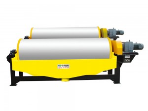 Cheap PriceList for Electromagnetic Separator - Double Drum Permanent Magnetic Separator – Huate