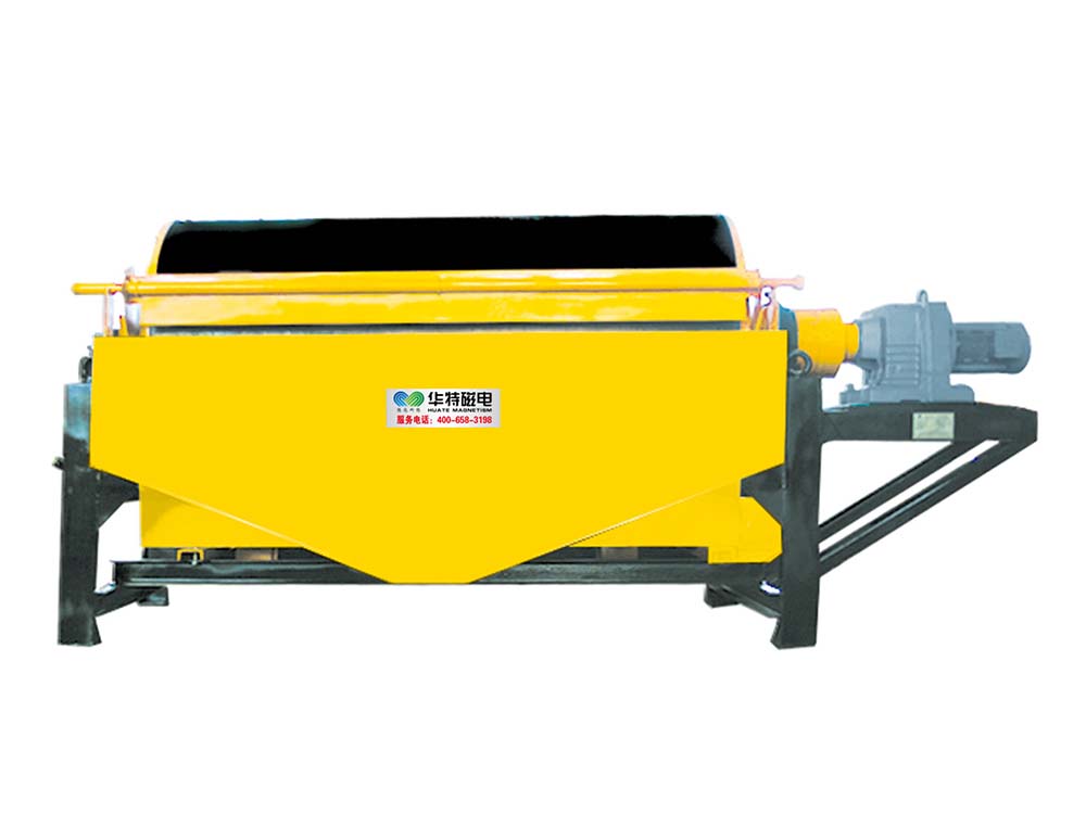 Low MOQ for Wet Roller Magnetic Separator With High Magnetic Intensity - Series CTDM Multi – Pole Pulsating Magnetic Separators – Huate