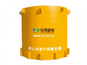 China Supplier Low temperature superconducting  De-ironing Separator Electromagnetic Iron Separator/iron remover