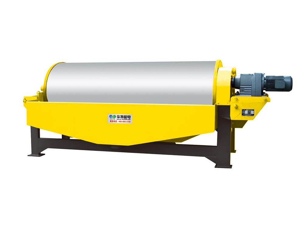 Factory wholesale Magnetic Separator Iron Ore - Series CTN Wet Magnetic Separtor – Huate