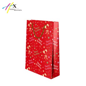 Cute design printing paper bag for birthday gift