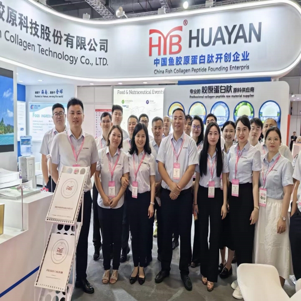 The Team of Huayan Collagen in Fia Shanghai