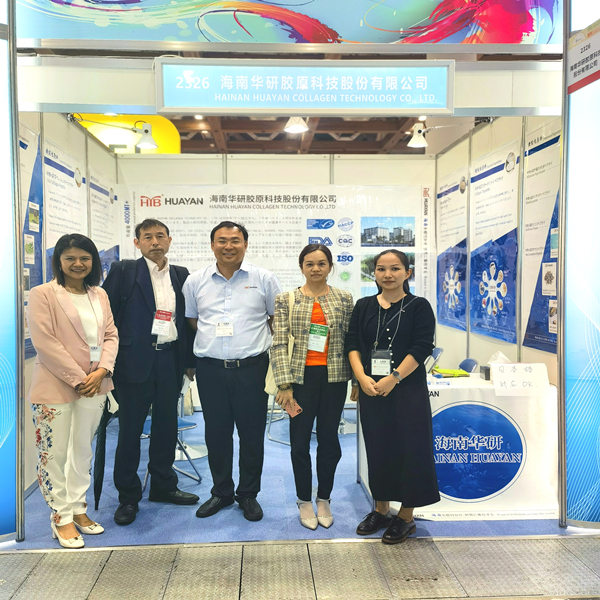 Hainan Huayan Collagen Participate in ifia JAPAN Food Additives and Ingredients Exhibition