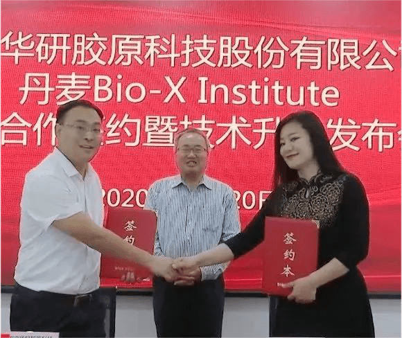 Facilitate the scientific and technological development of the Free Trade Port   Haikou Council for the Promotion of International Trade promotes in-depth cooperation between Hainan enterprises and...