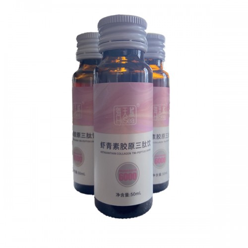 High Quality Fish Collagen Tripeptide Powder Marine Fish Skin Collagen Peptide Collagen Liquid for Skin and Body Whitening