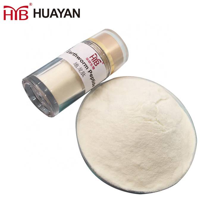 Hot-selling Hydrolyzed Vegetable Protein - Earthworm peptide – Huayan