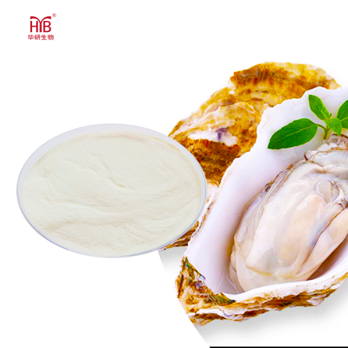 Hot sale oyster meat collagen extract oyster peptide powder for bodybuilding