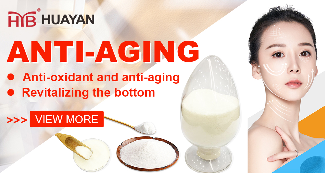 Reasonable price Factory Supply Fish Collagen Peptide - High Quality Fish Collagen Powder Peptide Collagen Benefits – Huayan