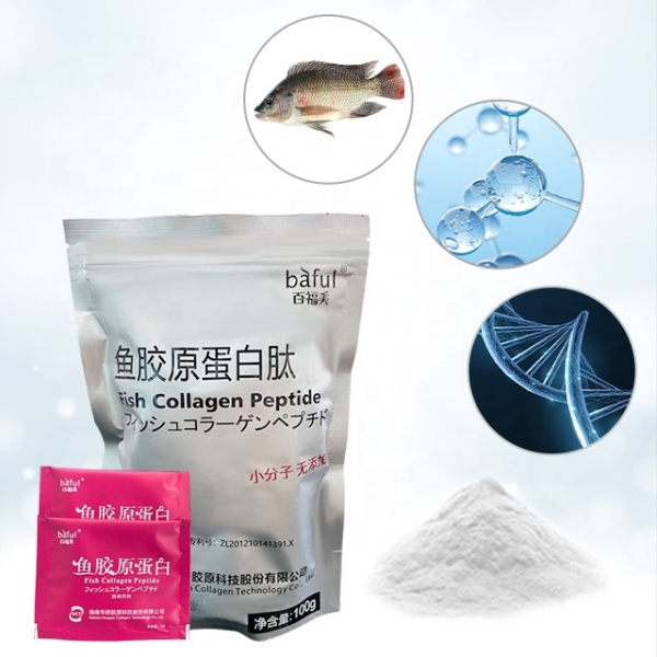 What is the difference between collagen peptide and collagen tripeptide?