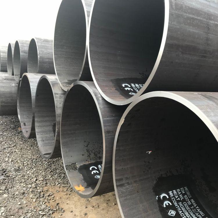 SAW Steel Pipe, LSAW & SAWL Construction & Structural Steel Pipe