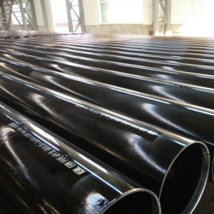 Big discounting Huayang Pipe - API 5L Pipe Line, Oil & Gas Line Pipe, LSAW Steel Pipe – Huayang