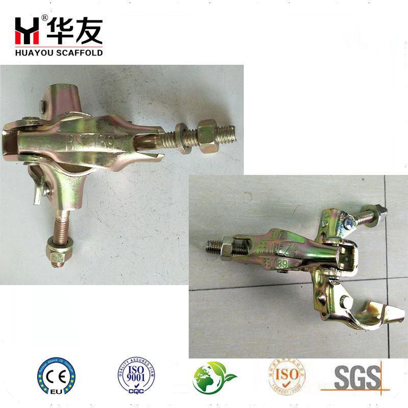 BS Scaffolding Couplers/fittings