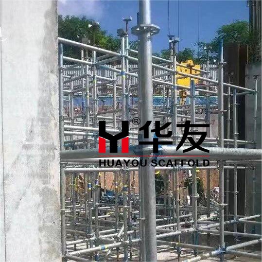 Octagonlock Scaffolding System