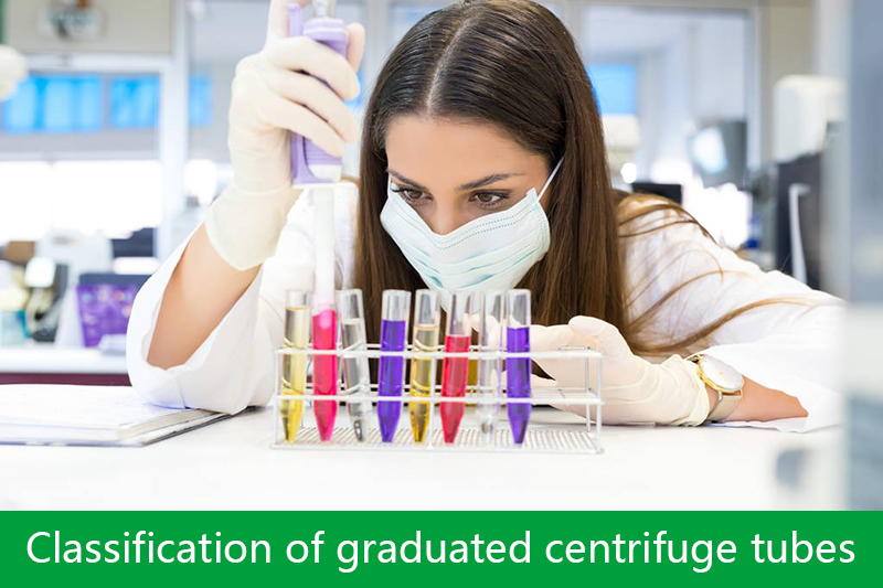 Classification of graduated centrifuge tubes