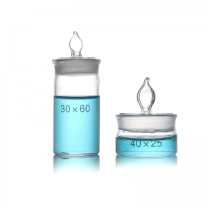 Прозрачная высокорослая или низкая стеклянная бутыль для взвешивания Boro 3,3