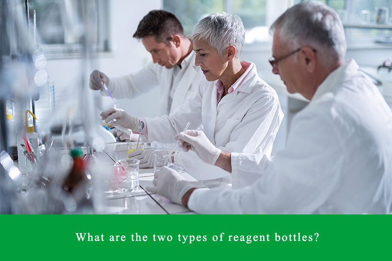 ما هما نوعان من زجاجات الكاشف؟
