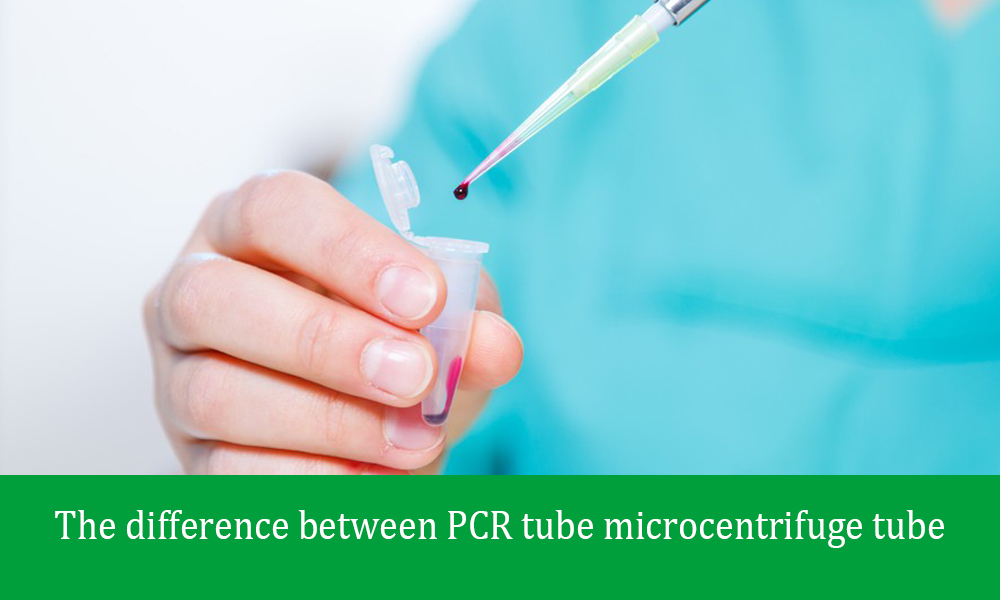 The difference between PCR tube microcentrifuge tube