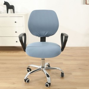 Computer Office Chair Cover – Protective & Stretchable Universal Chair Covers Stretch Rotating Chair Slipcover