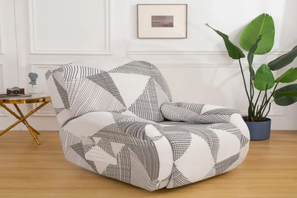 Enhance your home decor with a versatile 4-piece recliner sofa cover set