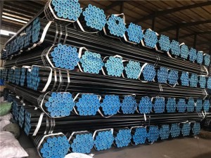 China New Product Carbon Pipe Fittings - Carbon steel seamless pipe – Huike
