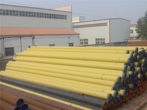 Manufacturer for Seamless Square Tube - 3LPE PIPE – Huike
