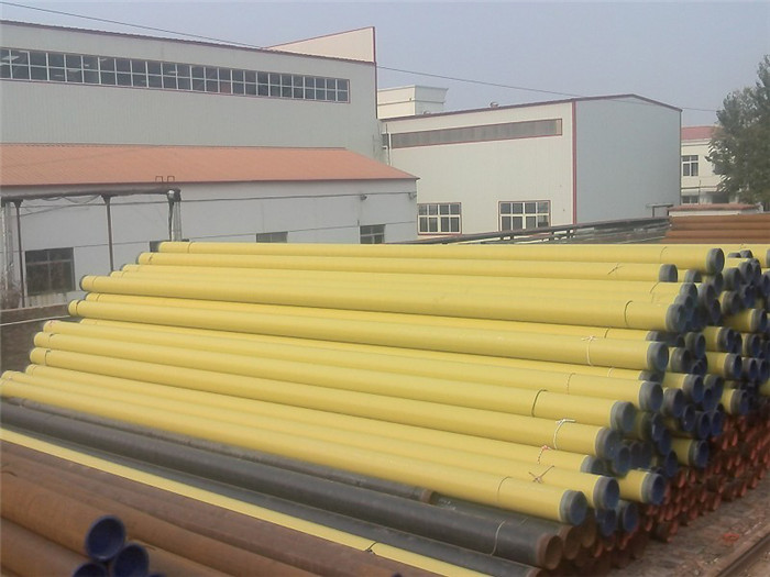 Hot sale Astm 316/ 304 Grade Seamless Stainless Steel Pipe - 3LPE PIPE – Huike