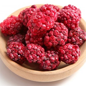 professional factory for Freeze Dried Bananas Healthy - High Nutritional Value Bulk Freeze Dried Raspberry – Huitong