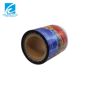 Customized Laminated Food Packaging Cold Laminating Film Roll