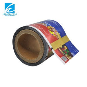 Customized Laminated Food Packaging Cold Laminating Film Roll