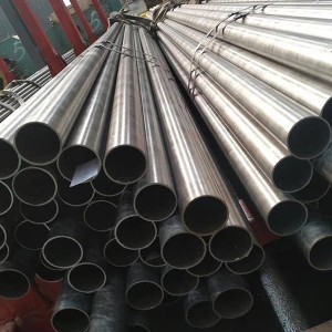 Introduction to cold drawn steel pipe