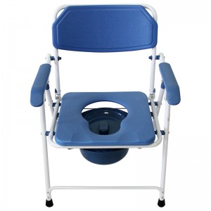 Higher Quality & Cheaper Folding Commode Chair Supplier – HULK Metal
