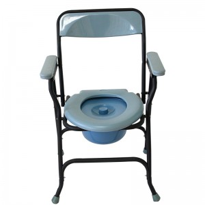 Higher Quality & Cheaper chair with toilet Supplier – HULK Metal
