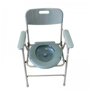 Higher Quality & Cheaper commode chair Supplier – HULK Metal